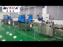 شركة Metica Machinery (Shanghai) Co.، Ltd. جولة في المعمل