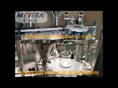 آلة تعبئة وتغليف مسحوق الفلفل الحار 15BPM - 60BPM