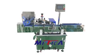 آلة وضع العلامات العلوية والسفلية لأحمر الشفاه الأوتوماتيكية