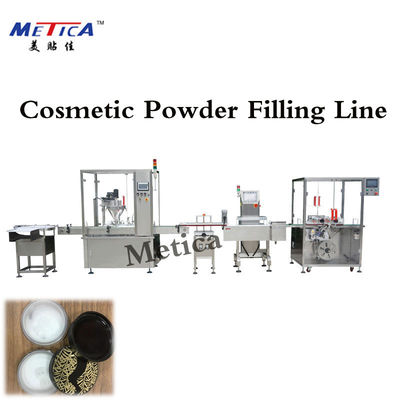 خط إنتاج تعبئة مسحوق مستحضرات التجميل PLC Control 0.8MPa Air Supply